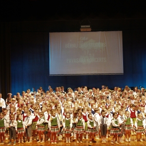 Bērnu un jauniešu deju kolektīvs PĪLĀDZĪTIS