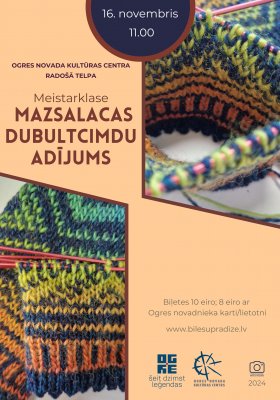 Meistarklase MAZSALACAS DUBULTCIMDU ADĪJUMS