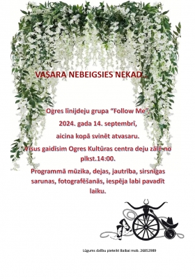 LĪNIJDEJU FESTIVĀLS | VASARA NEBEIGSIES NEKAD