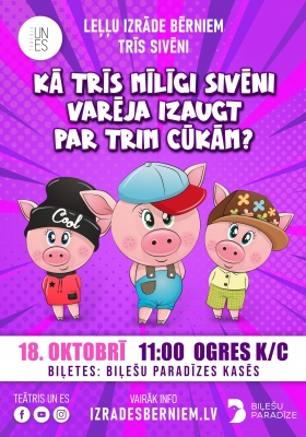 TRĪS SIVĒNI leļļu izrāde bērniem