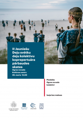 Ogres novada jauniešu deju kolektīvu skate