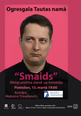 Maksima Trivaškeviča stāvizrāde SMAIDS