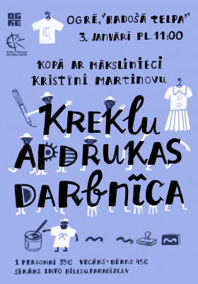 KREKLU APDRUKAS DARBNĪCA