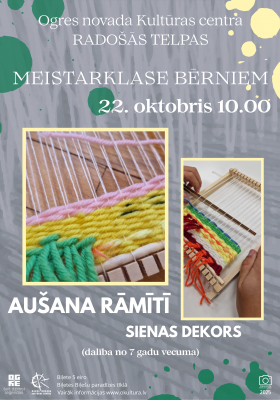 Meistarklase bērniem AUŠANA. SIENAS DEKORS.