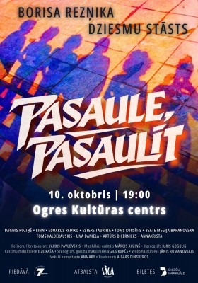 PASAULE, PASAULĪT / Borisa Rezņika dziesmu stāsts