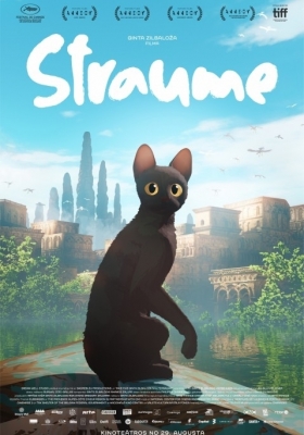 Animācijas filma STRAUME