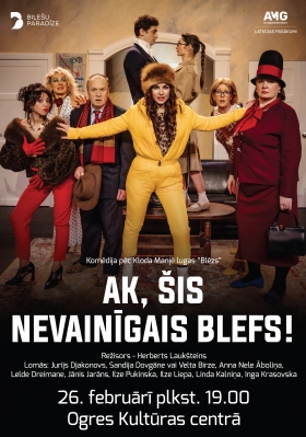 Komēdija “Ak, šis nevainīgais blefs!”