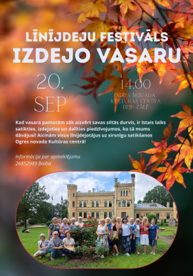LĪNĪJDEJU FESTIVĀLS IZDEJO VASARU