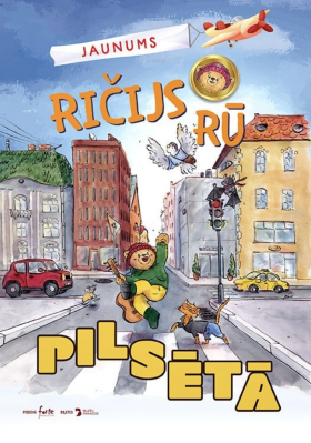 Ričijs Rū | PILSĒTĀ