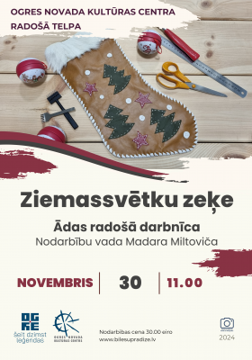 Meistarklase Ādas apstrādes darbnīca ZIEMASSVĒTKU ZEĶE