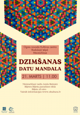 Meistarklase MANA DZIMŠANAS DATU MANDALA
