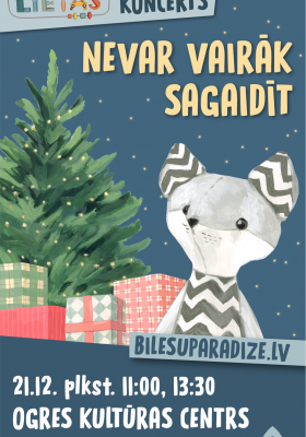 Tutas Ziemassvētku koncerts. NEVAR VAIRĀK SAGAIDĪT