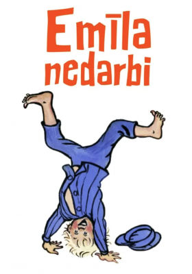 Emīla nedarbi
