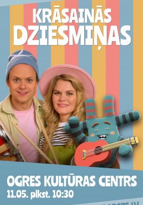 UKULELES KONCERTS. Krāsainās dziesmiņas