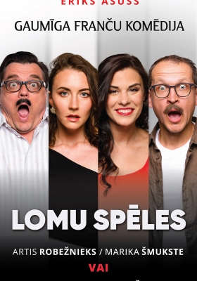 LOMU SPĒLES. Gaumīga franču komēdija