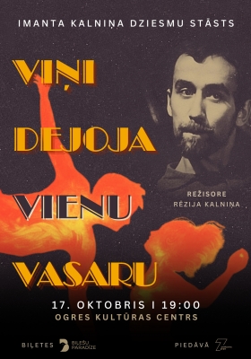 VIŅI DEJOJA VIENU VASARU / Imanta Kalniņa dziesmu stāsts
