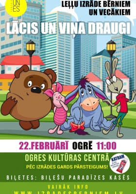 LĀCIS UN VIŅA DRAUGI leļļu izrāde bērniem un vecākiem | TEĀTRIS UN ES