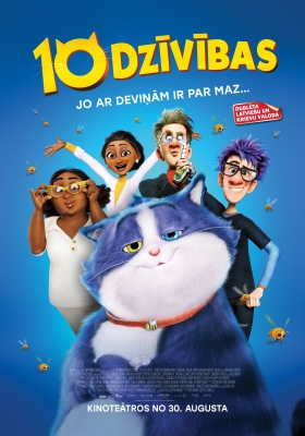 Bērnu filmu rīts | Animācijas filma 10 DZĪVĪBAS