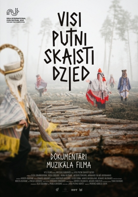 Spēlfilma VISI PUTNI SKAISTI DZIED