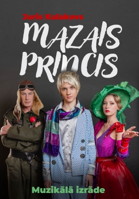 Mazais princis