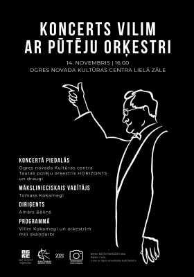 Koncerts VILIM ar pūtēju orķestri