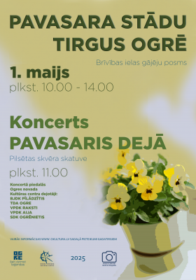 PAVASARA STĀDU TIRGUS