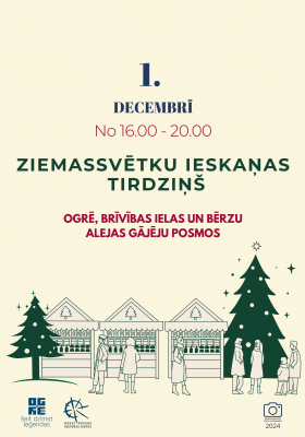 ZIEMASSVĒTKU IESKAŅAS TIRDZIŅŠ