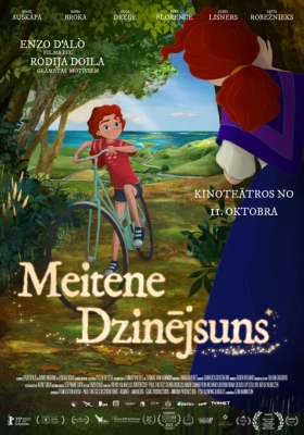 Animācijas filma MEITENE DZINĒJSUNS