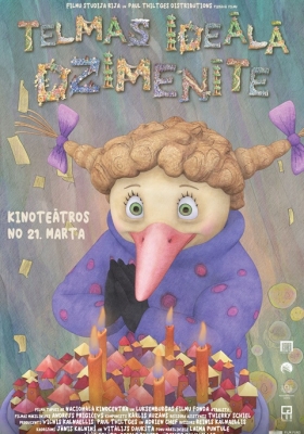 Bērnu filmu rīts | Animācijas filma TELMAS IDEĀLĀ DZIMENĪTE