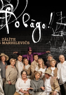 TOBĀGO! Traģikomiska dziesmuspēle divās daļās