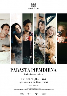 Liepājas teātra viesizrāde “Parasta pirmdiena”