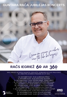 GUNTARAM RAČAM 60 | jubilejas koncerts