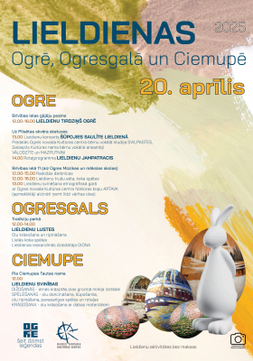 LIELDIENU TIRDZIŅŠ