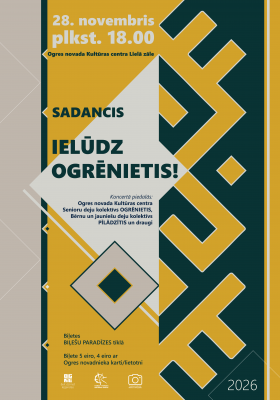 Senioru deju kolektīva Ogrēnietis sadancis IELŪDZ OGRĒNIETIS!
