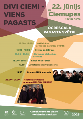 Ogresgala pagasta svētki DIVI CIEMI - VIENS PAGASTS