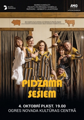 Pikantu pavērsienu komēdija "Pidžama sešiem"