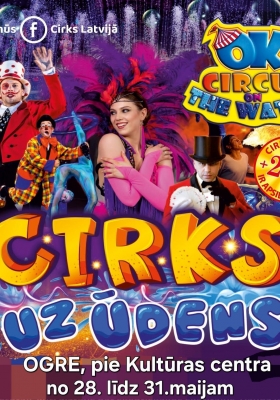 Cirks šovs uz ūdens