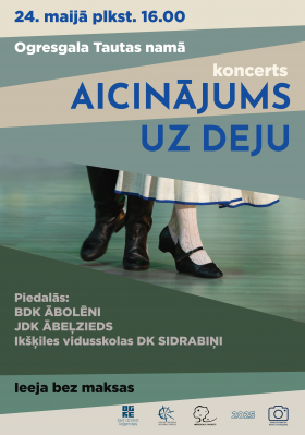 Deju koncerts AICINĀJUMS UZ DEJU