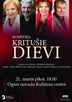 Ikdienišķa komēdija - KRITUŠIE DIEVI
