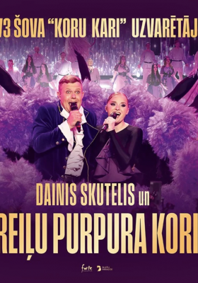 Dainis Skutelis un Preiļu Purpura koris - šova “Koru kari” uzvarētāji
