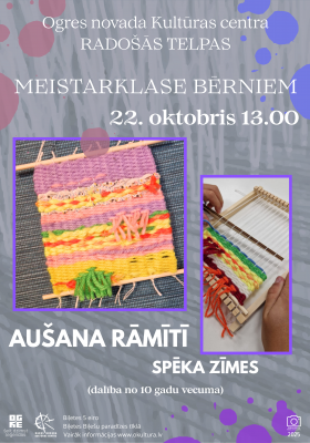 Meistarklase bērniem AUŠANA. BURTA VAI SPĒKA ZĪMES IEAUŠANA SIENAS DEKORĀ