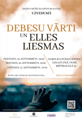 Uzvedums DEBESU VĀRTI UN ELLES LIESMAS