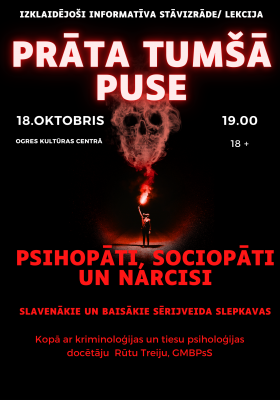 PRĀTA TUMŠĀ PUSE | Rūtas Treijas izklaidējoši informatīva kriminālā stāvizrāde
