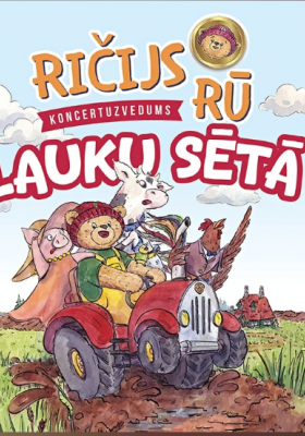 RIČIJS RŪ LAUKU SĒTĀ
