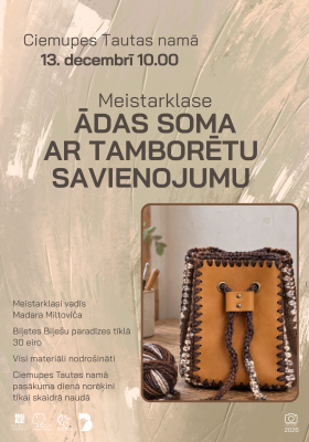 Meistarklase ĀDAS SOMA AR TAMBORĒTU SAVIENOJUMU