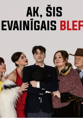 Komēdija “Ak, šis nevainīgais blefs!”