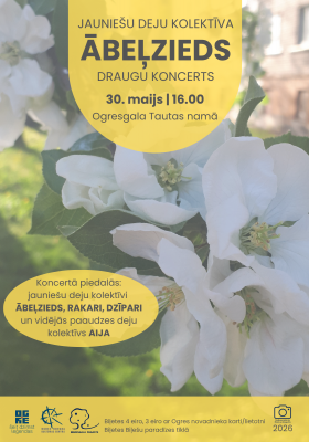 Jauniešu deju kolektīva ĀBEĻZIEDS draugu koncerts