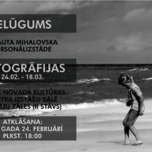 Atklās Ogres goda pilsoņa Mihalovska izstādi