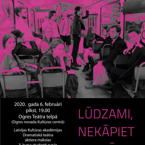 Ojāra Vācieša dzejas performance “Lūdzami, nekāpiet laukā!”