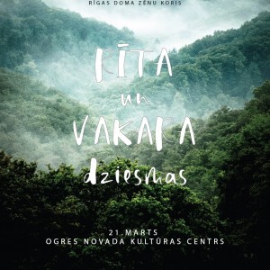 Koncerts RĪTA UN VAKARA DZIESMAS notiks 13. septembrī